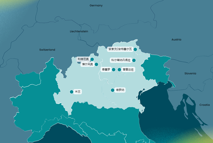 球速体育官方网站-米兰冬奥会开幕在即!提前了解看点和隐藏“彩蛋”|AC米兰|开幕式|科尔蒂纳|冬奥会开幕式|科尔_新浪新闻