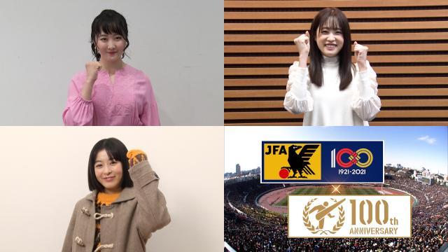 1640798797690033110.jpg 球速体育平台-隔壁家孩子的青春:第100届日本高中足球大会开战