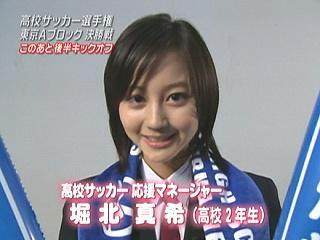 1640798934741026592.jpg 球速体育平台-隔壁家孩子的青春:第100届日本高中足球大会开战