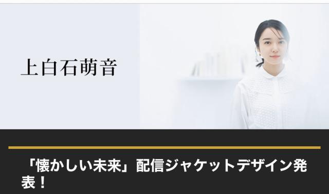 1640799170466087880.jpg 球速体育平台-隔壁家孩子的青春:第100届日本高中足球大会开战