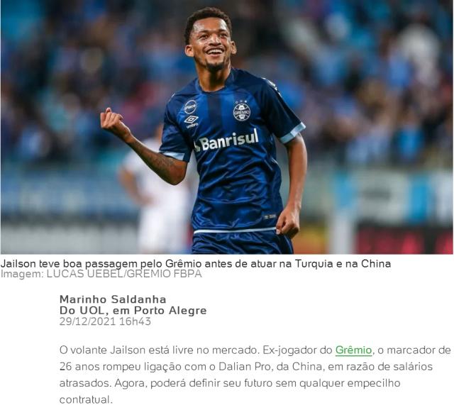 1640867697278071123.png 球速体育-加盟两年仅战六场 贾尼松与大连解约获自由身