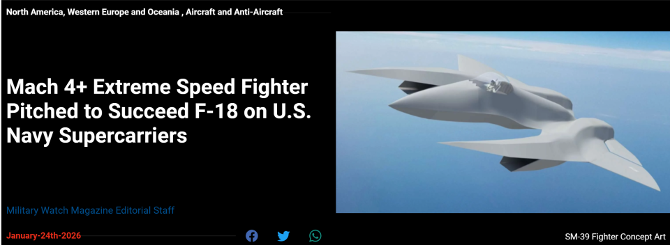 球速体育官方网站-美媒:美企公布SM-39剃刀六代机方案,极速达4马赫;看着就不靠谱