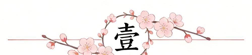 球速体育平台-中国男篮重磅消息!主帅郭士强遭日乒上诉,杨瀚森有望归队