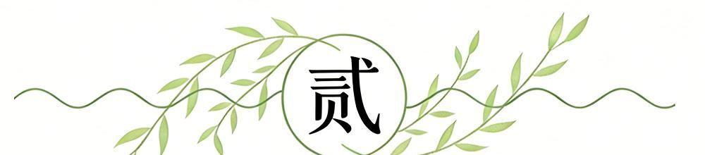 球速体育平台-中国男篮重磅消息!主帅郭士强遭日乒上诉,杨瀚森有望归队