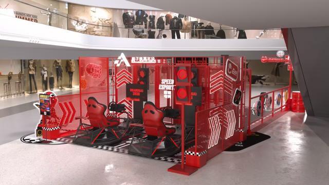 打卡巨型赛车、挑战极速卡丁车!格子旗嘉年华首登宝山滨江,开启春日狂欢