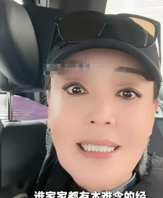 球速体育官方网站-母子俩又杠上了!张兰生气离台不受儿子待见,吐槽汪大爷不管小菲