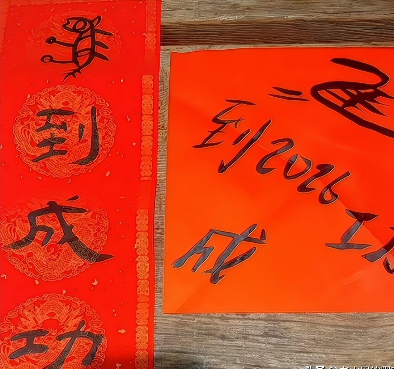 球速体育官方网站-母子俩又杠上了!张兰生气离台不受儿子待见,吐槽汪大爷不管小菲