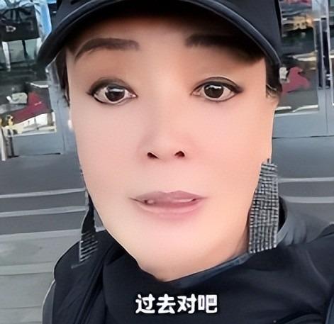 球速体育官方网站-母子俩又杠上了!张兰生气离台不受儿子待见,吐槽汪大爷不管小菲